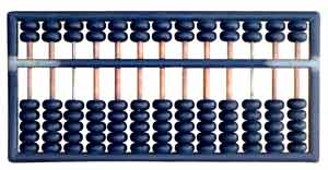 abacus.jpg (8638 bytes)